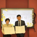 효성도서관 이미지