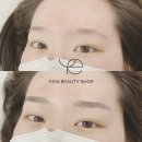무해,눈썹