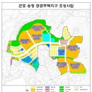 군포송정지구LH3단지 네이버블로그