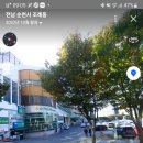 순천농협파머스마켓 네이버블로그