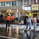 “이순신축제 준비, 이상無” 중구, 명보아트홀 일대 거리 정비 완료 이미지