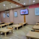 일산칼국수닭면정 | 동탄맛집 한림대병원근처 일산칼국수 닭면정 얼큰닭칼국수 만두 내돈내산