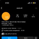 아쥬르스튜디오