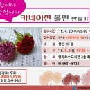 청라호수도서관 이미지