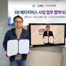 맘몰