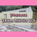 지우엔지니어링 - 안양시 동안구 흥안대로427번길 16 | 지우엔지니어링