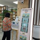 전라남도교육청구례도서관 이미지