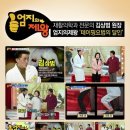 우리들재활의학과 네이버블로그