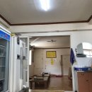 사랑방손칼국수 이미지