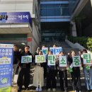 거제시공공청사 이미지