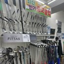 강남 중고 골프채 보상교환! 브릿지스톤 V300 8세대 아이언 득템 후기