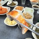 하남365 장어구이