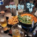 수원-0934 이미지