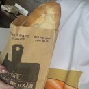 파파야키친