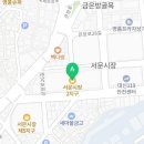 지에스(GS)25 영남대국제교류관점