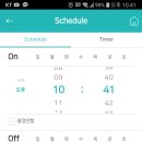 디앤에스 이미지