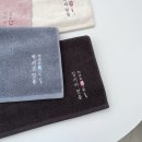 뽀삐살롱 | 준비3 | 돌답례품 | 돌답례수건 | 수건살롱 | 내돈내산계약후기 | (돌답례품 준비 수건살롱해서 했어요.)