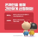 플라이스테이션 이미지