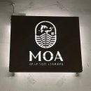 김밥모아 | 전포동 데이트 술집 모아 안키모김밥