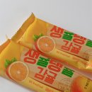 꽁이의 마켓