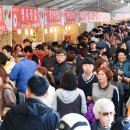 강경젓갈 이미지