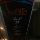 러브낚시카페 광주충장점