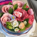 꽃소반케이크 | 건대입구 고기케이크 남자친구 생일 이벤트 추천 소반돼지반 후기