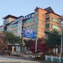 안산시립노인전문병원 | [안산시] 안산시립노인전문병원, 보건복지부 치매 안심 병원으로 공식 지정