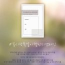 명선꽃집 | 양재꽃시장 생화도매시장 설날 /구정 연휴 안내 및 꽃값 근황 (2022년 1월 15일 기준)