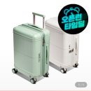 초대박PC | G마켓 핫딜 5시간 한정 오픈런 타임딜 벤트너 20인치 기내용 캐리어 29,900원 초대박 할인