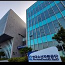 한국수산자원관리공단 이미지