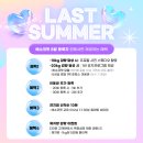 우신태권도 | 일산 EMS 다이어트 에소코핏 주엽점 1회차 방문 체지방 1.5kg 감량 후기
