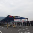 셀세모 금붕점 이미지