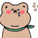 휘움헤어