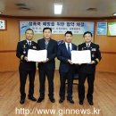 상록경찰서 이미지