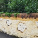 하촌마을회관 이미지