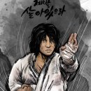 분당-392 이미지