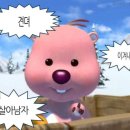 아뜰리에르플리