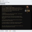 황금PC 게임랜드 이미지