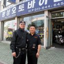 전남오토바이센타 이미지