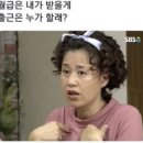 아싸라비아