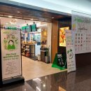 프레시크레딧강남파이낸스