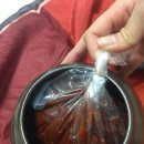 롯데백화점 천제명홍삼 | 롯데백화점 MVG 기준/혜택 및 라운지 이용 후기