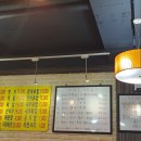 평택수산 이미지