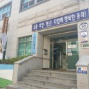 사직2동-19 이미지