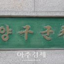 상5리 이미지