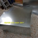 대서양건해 네이버블로그