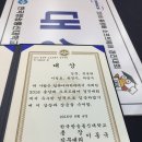 포항 프로그래밍(아두이노 스케치) 교육 및 무한상상실 안내 이미지