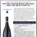 시그니엘호텔 부산점 이미지