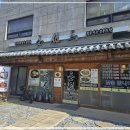 한옥마을 이미지